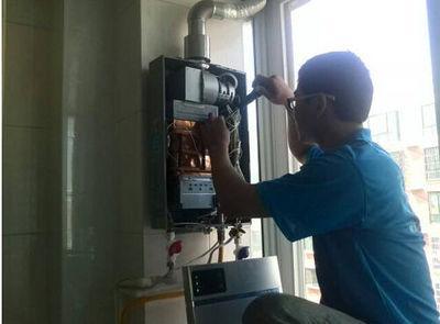 池州市诺克司热水器上门维修案例